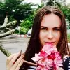 Отзыв от Оля Руднева