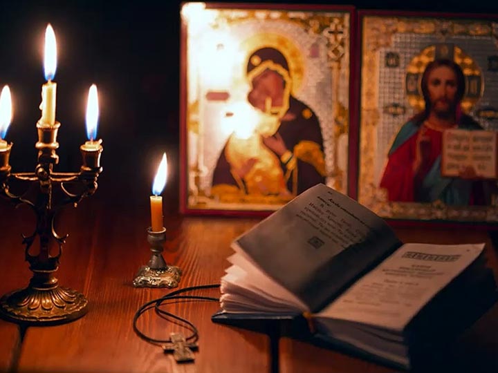 Эффективная молитва от гадалки в Дальнереченске для возврата любимого человека